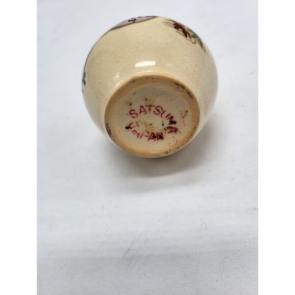 Satsuma Vintage Small Flower Vase - Picture 2 of 5
